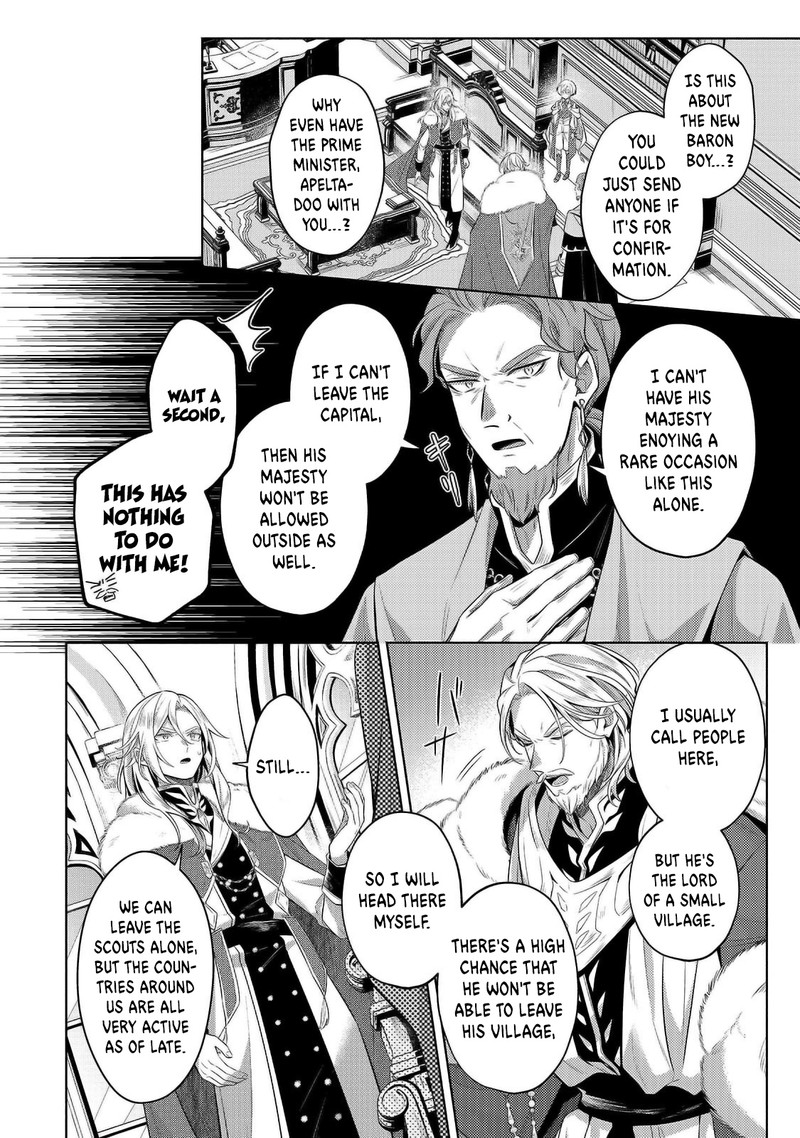 Okiraku Ryoushu No TanoshII Ryouchi Bouei Seisan Kei Majutsu De Na Mo Na Kimura Wo Saikyou No Jousai Toshi Ni 32a 5