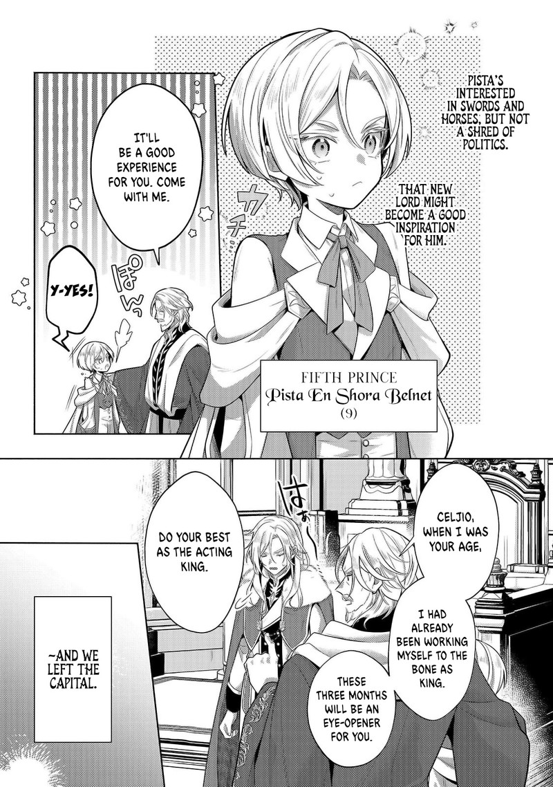 Okiraku Ryoushu No TanoshII Ryouchi Bouei Seisan Kei Majutsu De Na Mo Na Kimura Wo Saikyou No Jousai Toshi Ni 32a 8