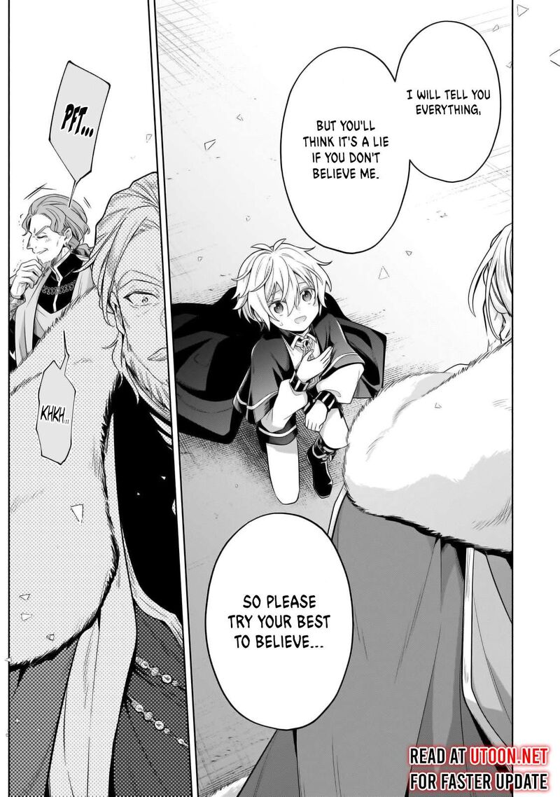 Okiraku Ryoushu No TanoshII Ryouchi Bouei Seisan Kei Majutsu De Na Mo Na Kimura Wo Saikyou No Jousai Toshi Ni 32c 12