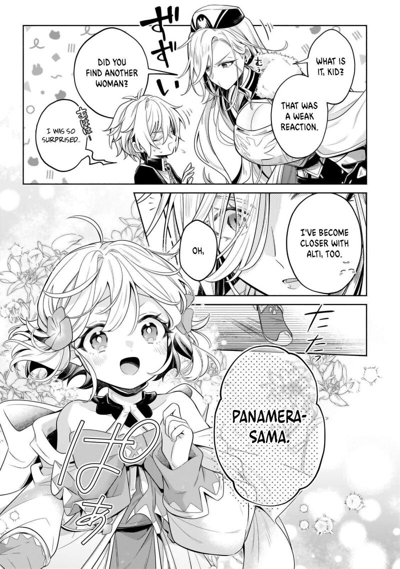 Okiraku Ryoushu No TanoshII Ryouchi Bouei Seisan Kei Majutsu De Na Mo Na Kimura Wo Saikyou No Jousai Toshi Ni 32c 2