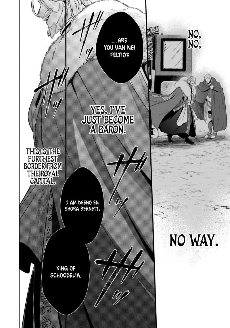 Okiraku Ryoushu No TanoshII Ryouchi Bouei Seisan Kei Majutsu De Na Mo Na Kimura Wo Saikyou No Jousai Toshi Ni 32c 7