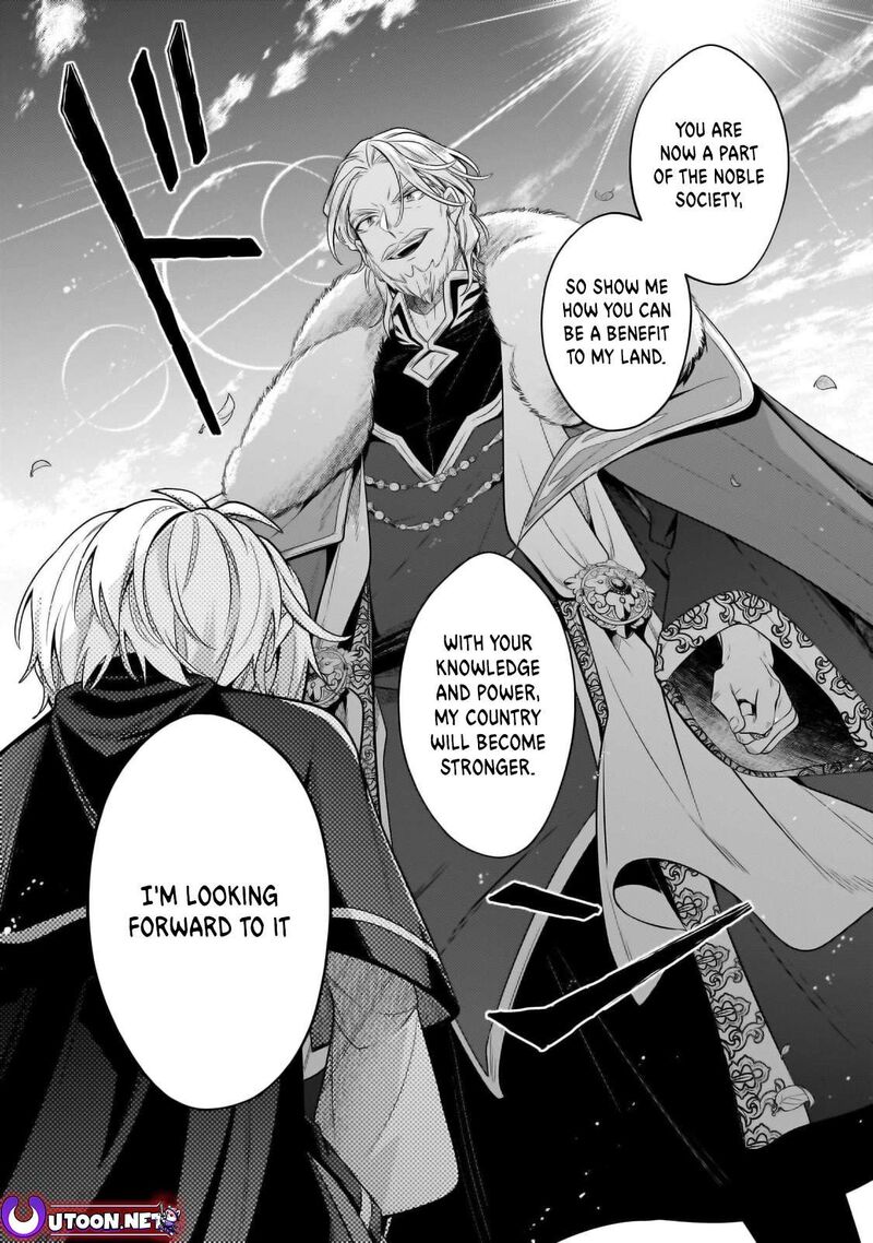 Okiraku Ryoushu No TanoshII Ryouchi Bouei Seisan Kei Majutsu De Na Mo Na Kimura Wo Saikyou No Jousai Toshi Ni 32c 8