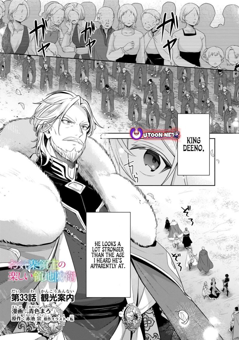 Okiraku Ryoushu No TanoshII Ryouchi Bouei Seisan Kei Majutsu De Na Mo Na Kimura Wo Saikyou No Jousai Toshi Ni 33a 1