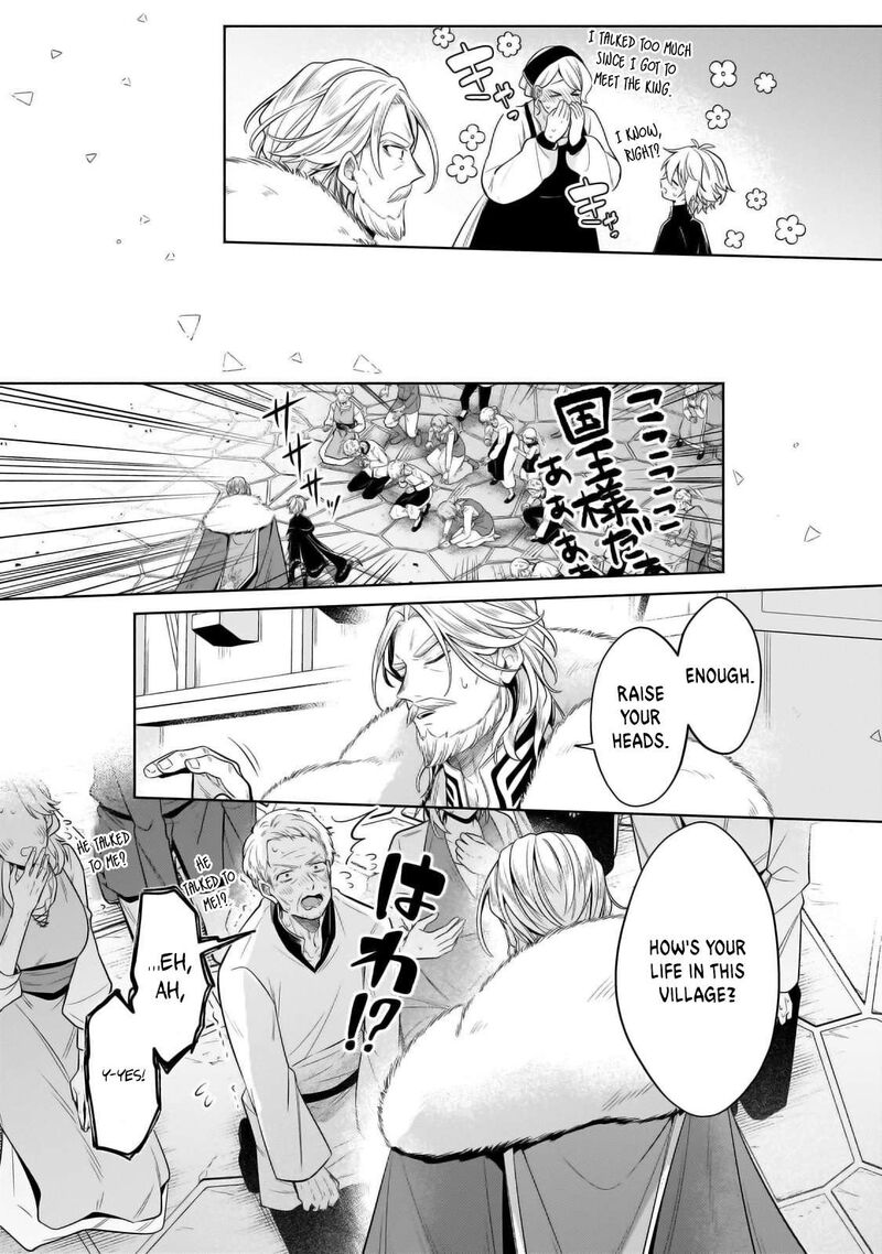 Okiraku Ryoushu No TanoshII Ryouchi Bouei Seisan Kei Majutsu De Na Mo Na Kimura Wo Saikyou No Jousai Toshi Ni 33a 11