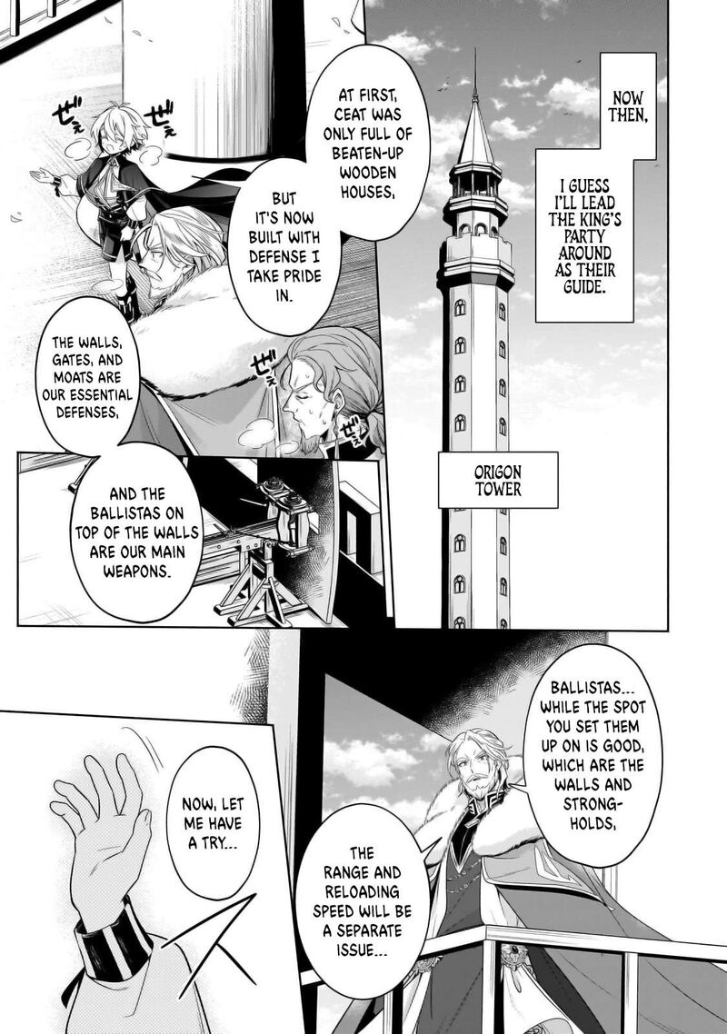 Okiraku Ryoushu No TanoshII Ryouchi Bouei Seisan Kei Majutsu De Na Mo Na Kimura Wo Saikyou No Jousai Toshi Ni 33a 3