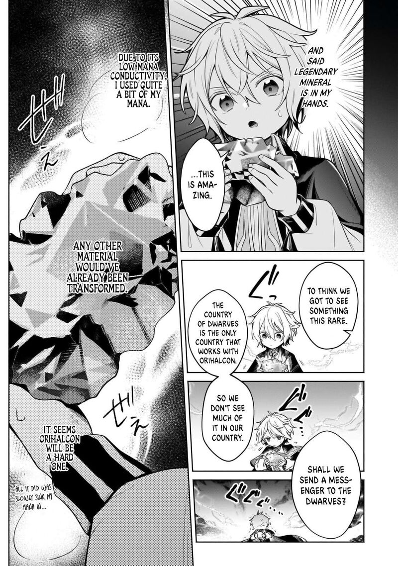 Okiraku Ryoushu No TanoshII Ryouchi Bouei Seisan Kei Majutsu De Na Mo Na Kimura Wo Saikyou No Jousai Toshi Ni 33b 10