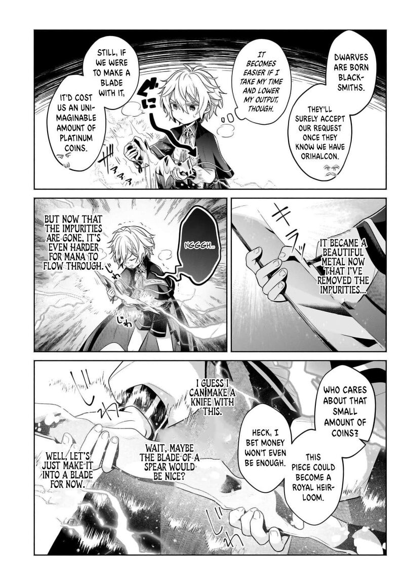Okiraku Ryoushu No TanoshII Ryouchi Bouei Seisan Kei Majutsu De Na Mo Na Kimura Wo Saikyou No Jousai Toshi Ni 33b 11