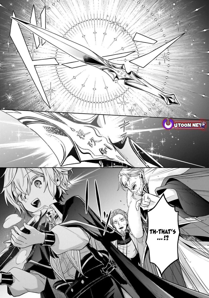 Okiraku Ryoushu No TanoshII Ryouchi Bouei Seisan Kei Majutsu De Na Mo Na Kimura Wo Saikyou No Jousai Toshi Ni 33b 12