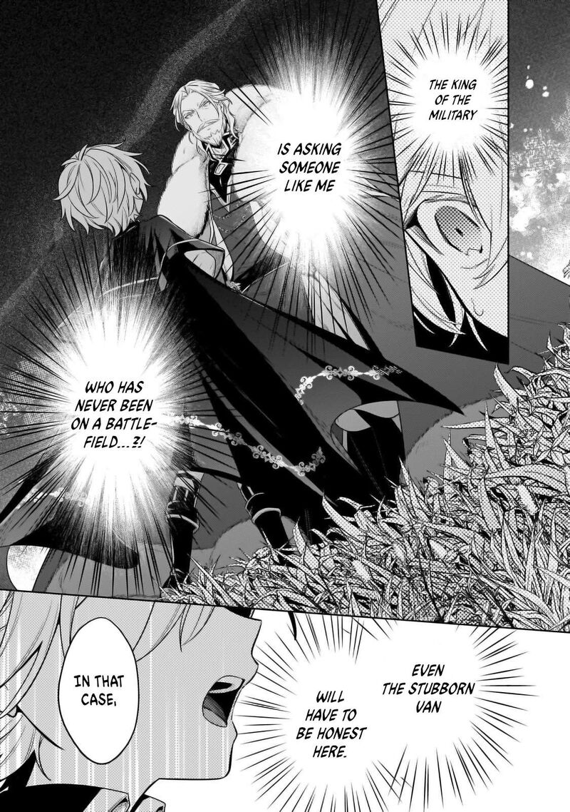 Okiraku Ryoushu No TanoshII Ryouchi Bouei Seisan Kei Majutsu De Na Mo Na Kimura Wo Saikyou No Jousai Toshi Ni 33b 14