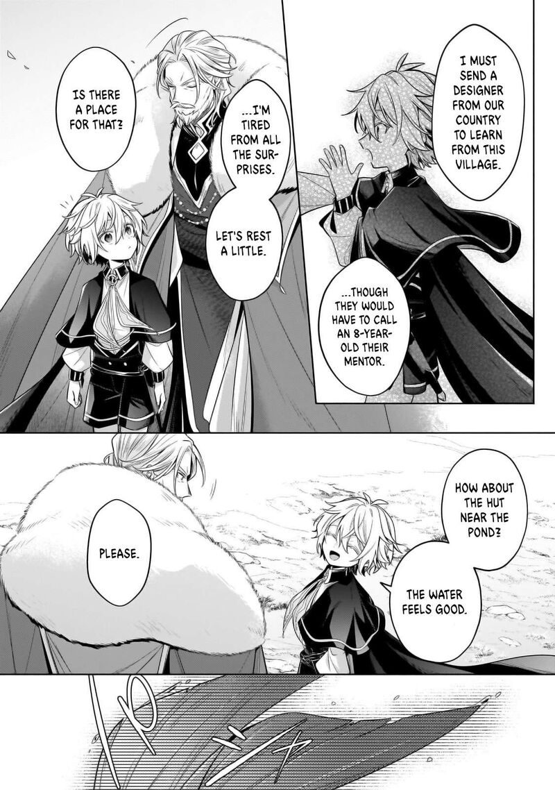 Okiraku Ryoushu No TanoshII Ryouchi Bouei Seisan Kei Majutsu De Na Mo Na Kimura Wo Saikyou No Jousai Toshi Ni 33b 3