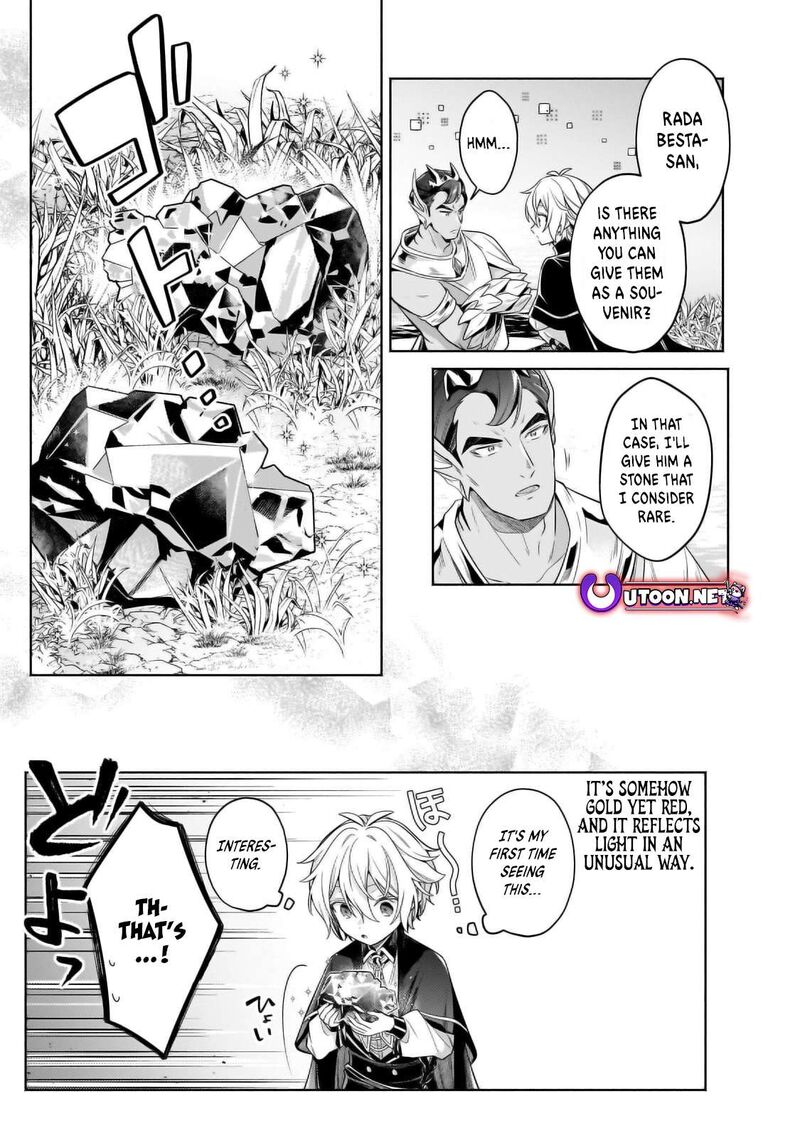 Okiraku Ryoushu No TanoshII Ryouchi Bouei Seisan Kei Majutsu De Na Mo Na Kimura Wo Saikyou No Jousai Toshi Ni 33b 8