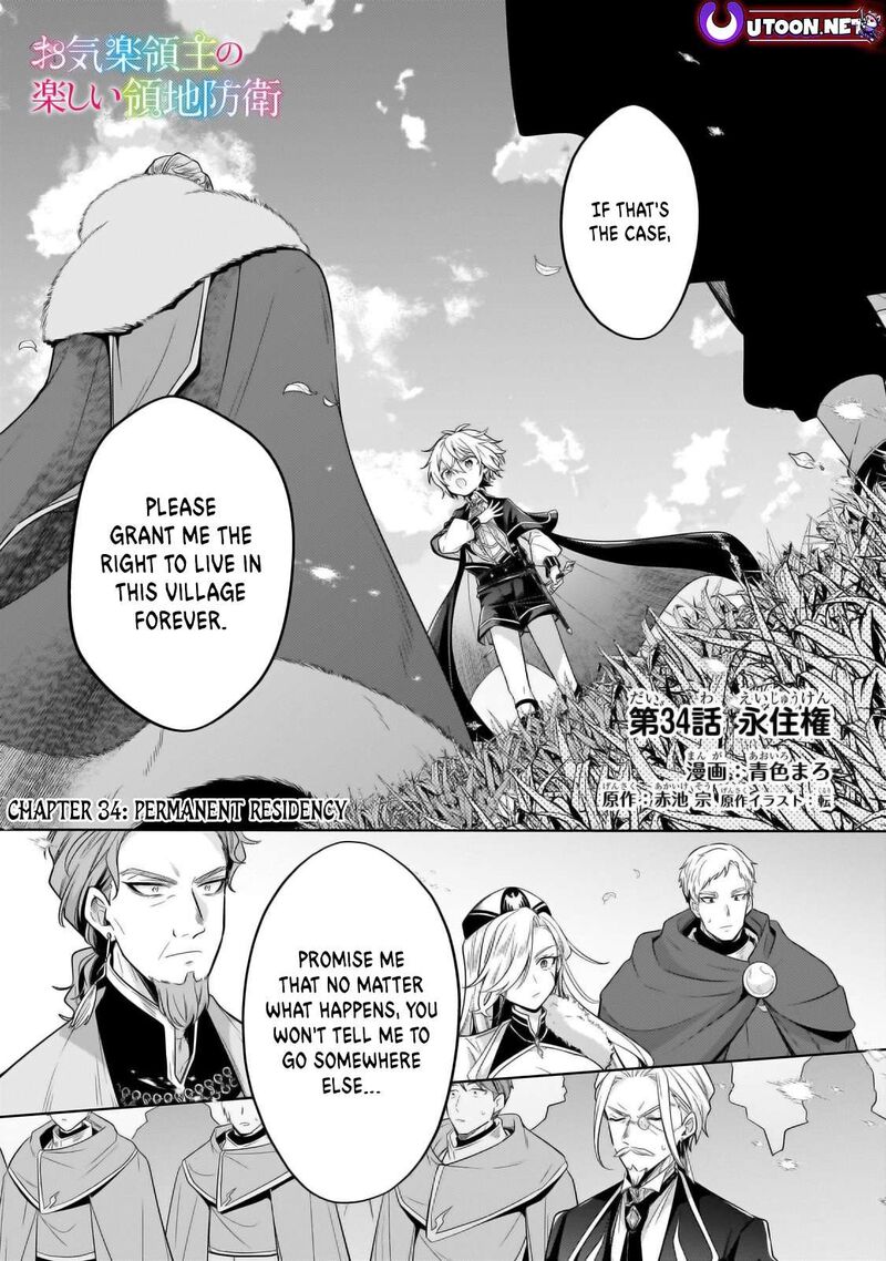 Okiraku Ryoushu No TanoshII Ryouchi Bouei Seisan Kei Majutsu De Na Mo Na Kimura Wo Saikyou No Jousai Toshi Ni 34a 1