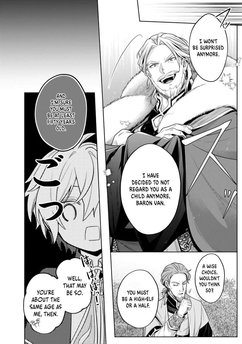 Okiraku Ryoushu No TanoshII Ryouchi Bouei Seisan Kei Majutsu De Na Mo Na Kimura Wo Saikyou No Jousai Toshi Ni 34a 10