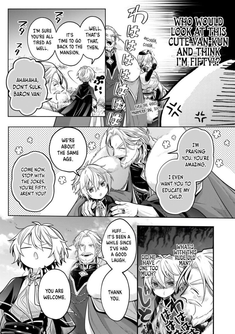 Okiraku Ryoushu No TanoshII Ryouchi Bouei Seisan Kei Majutsu De Na Mo Na Kimura Wo Saikyou No Jousai Toshi Ni 34a 11