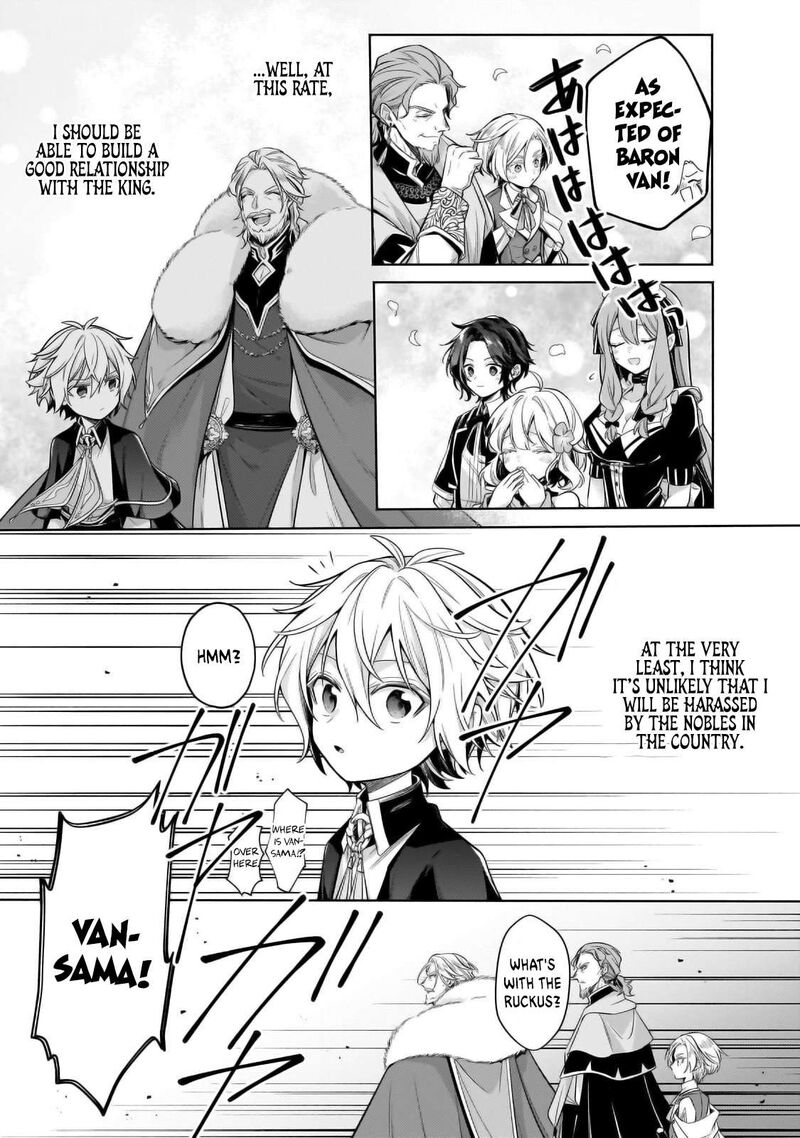 Okiraku Ryoushu No TanoshII Ryouchi Bouei Seisan Kei Majutsu De Na Mo Na Kimura Wo Saikyou No Jousai Toshi Ni 34a 13