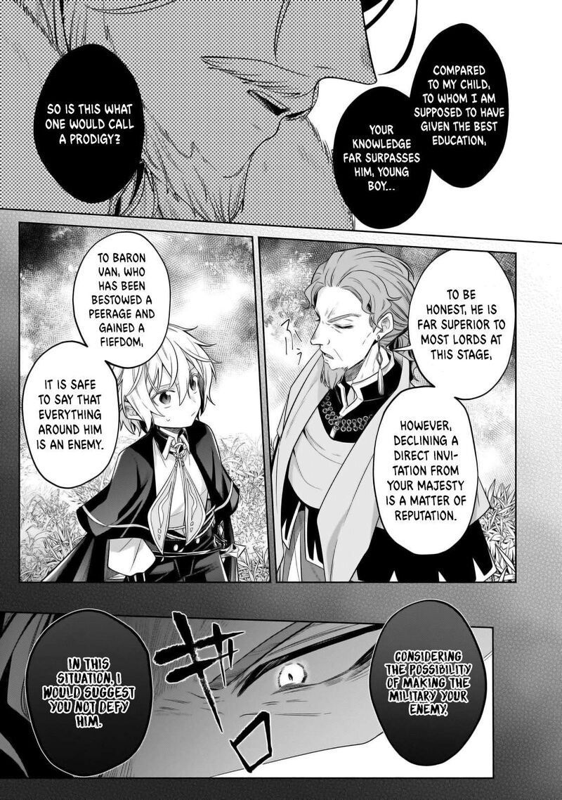 Okiraku Ryoushu No TanoshII Ryouchi Bouei Seisan Kei Majutsu De Na Mo Na Kimura Wo Saikyou No Jousai Toshi Ni 34a 5