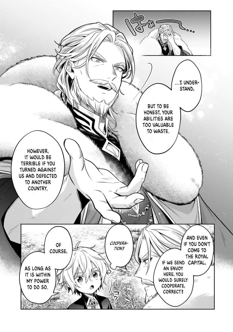 Okiraku Ryoushu No TanoshII Ryouchi Bouei Seisan Kei Majutsu De Na Mo Na Kimura Wo Saikyou No Jousai Toshi Ni 34a 9
