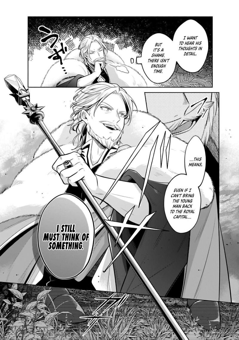 Okiraku Ryoushu No TanoshII Ryouchi Bouei Seisan Kei Majutsu De Na Mo Na Kimura Wo Saikyou No Jousai Toshi Ni 34b 12
