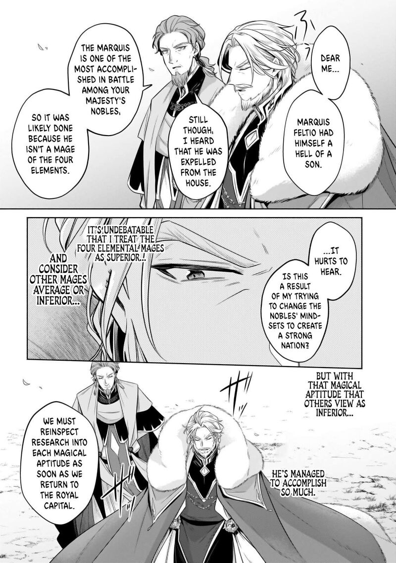 Okiraku Ryoushu No TanoshII Ryouchi Bouei Seisan Kei Majutsu De Na Mo Na Kimura Wo Saikyou No Jousai Toshi Ni 34b 5
