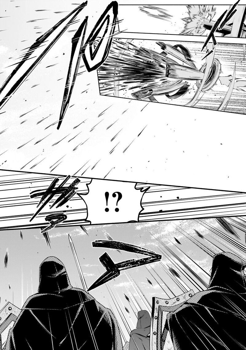 Okiraku Ryoushu No TanoshII Ryouchi Bouei Seisan Kei Majutsu De Na Mo Na Kimura Wo Saikyou No Jousai Toshi Ni 35b 10