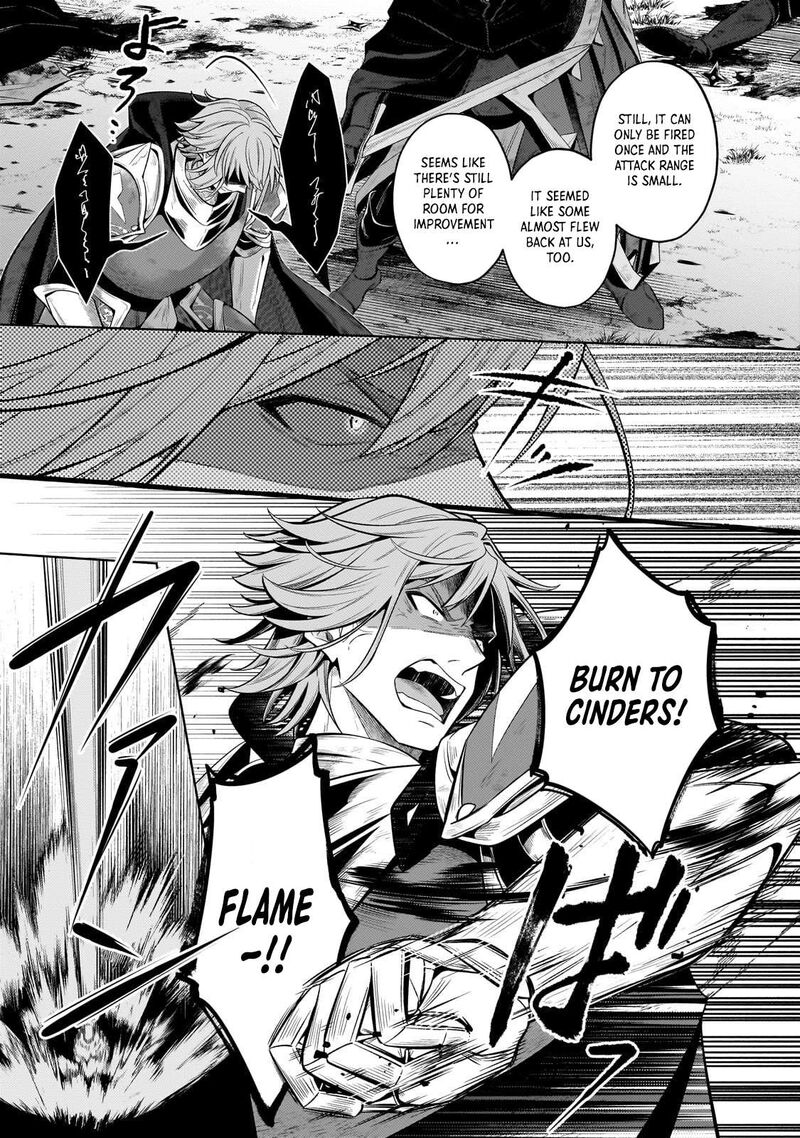 Okiraku Ryoushu No TanoshII Ryouchi Bouei Seisan Kei Majutsu De Na Mo Na Kimura Wo Saikyou No Jousai Toshi Ni 35c 5