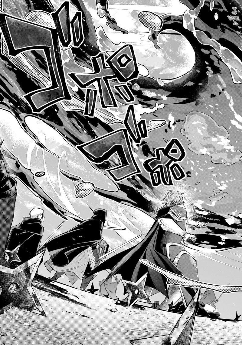 Okiraku Ryoushu No TanoshII Ryouchi Bouei Seisan Kei Majutsu De Na Mo Na Kimura Wo Saikyou No Jousai Toshi Ni 35c 7