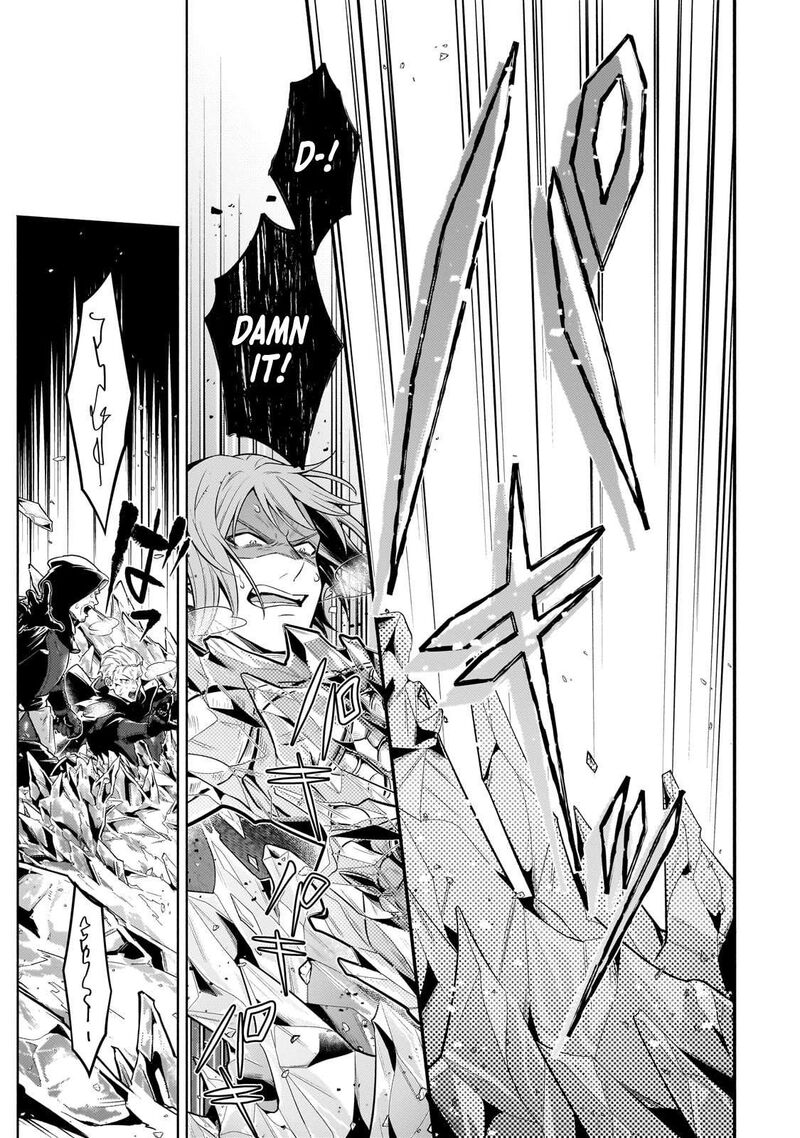 Okiraku Ryoushu No TanoshII Ryouchi Bouei Seisan Kei Majutsu De Na Mo Na Kimura Wo Saikyou No Jousai Toshi Ni 35c 9