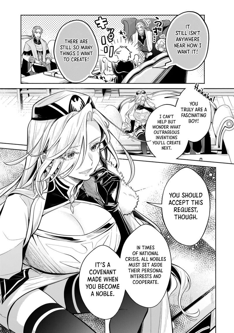 Okiraku Ryoushu No TanoshII Ryouchi Bouei Seisan Kei Majutsu De Na Mo Na Kimura Wo Saikyou No Jousai Toshi Ni 36a 11