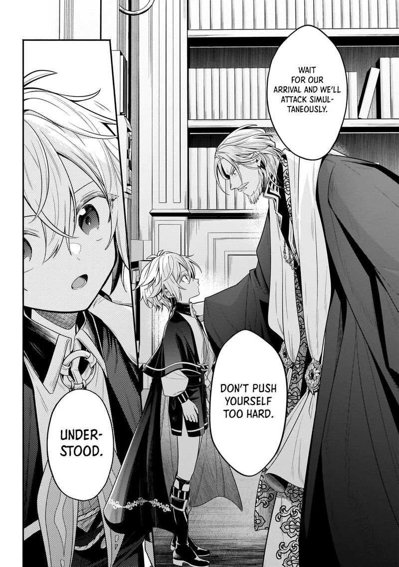 Okiraku Ryoushu No TanoshII Ryouchi Bouei Seisan Kei Majutsu De Na Mo Na Kimura Wo Saikyou No Jousai Toshi Ni 36a 15