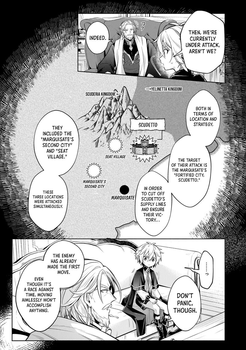 Okiraku Ryoushu No TanoshII Ryouchi Bouei Seisan Kei Majutsu De Na Mo Na Kimura Wo Saikyou No Jousai Toshi Ni 36a 7