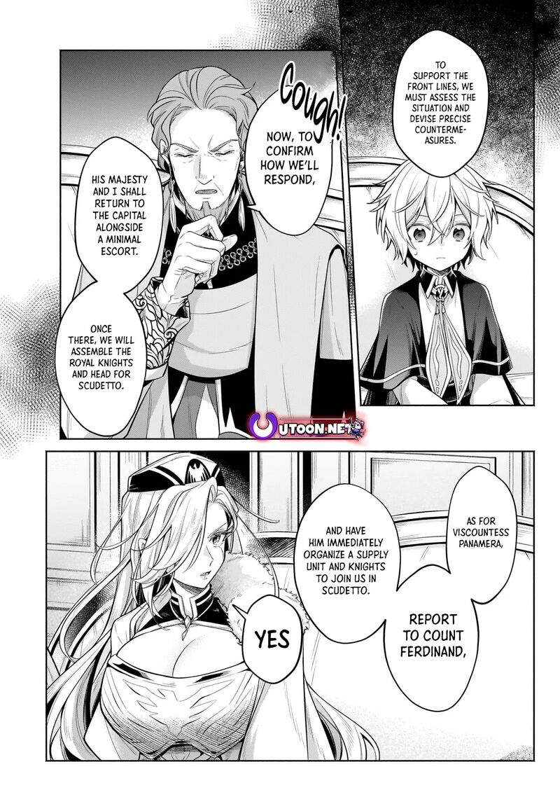 Okiraku Ryoushu No TanoshII Ryouchi Bouei Seisan Kei Majutsu De Na Mo Na Kimura Wo Saikyou No Jousai Toshi Ni 36a 8