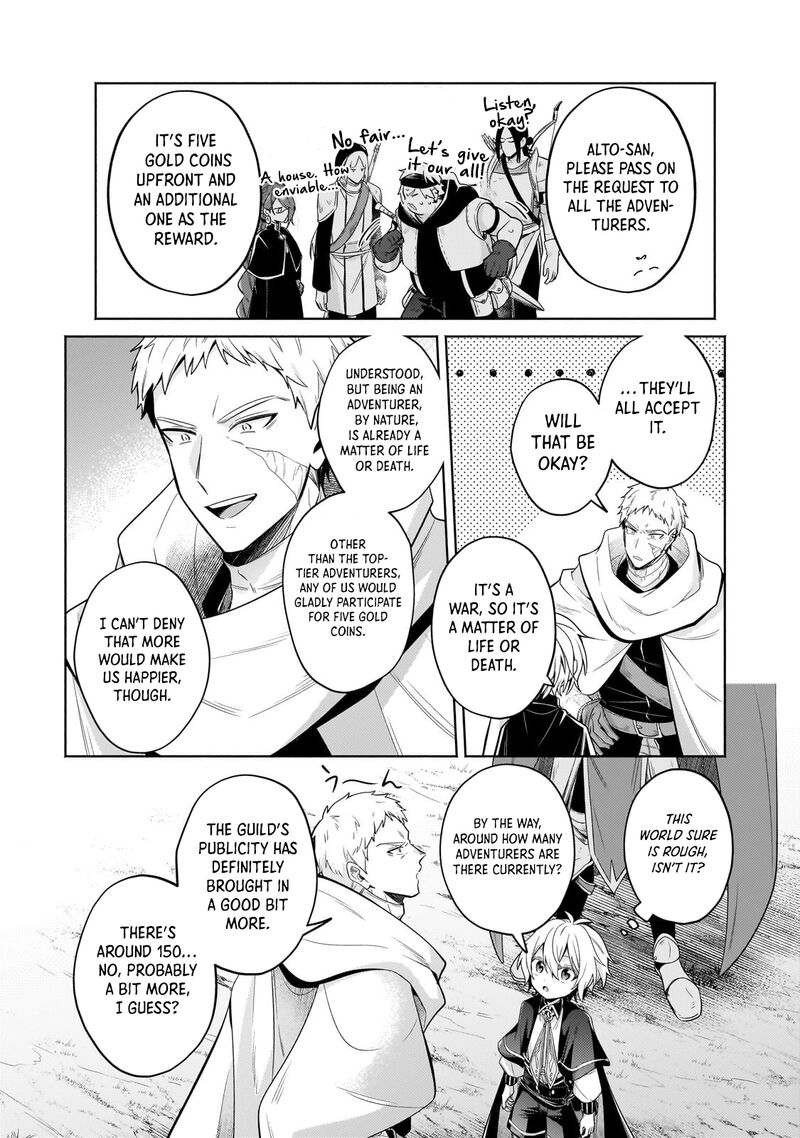 Okiraku Ryoushu No TanoshII Ryouchi Bouei Seisan Kei Majutsu De Na Mo Na Kimura Wo Saikyou No Jousai Toshi Ni 36b 14
