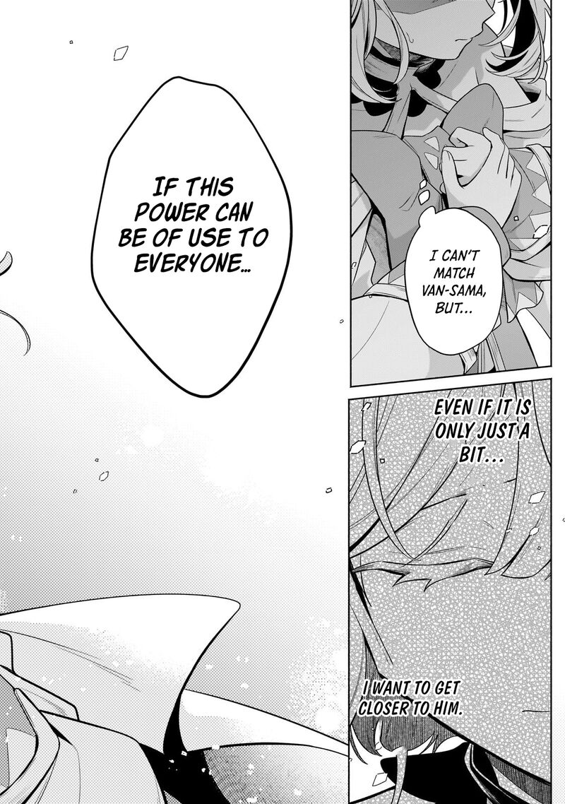 Okiraku Ryoushu No TanoshII Ryouchi Bouei Seisan Kei Majutsu De Na Mo Na Kimura Wo Saikyou No Jousai Toshi Ni 36b 8
