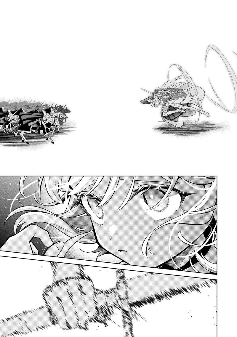 Okiraku Ryoushu No TanoshII Ryouchi Bouei Seisan Kei Majutsu De Na Mo Na Kimura Wo Saikyou No Jousai Toshi Ni 39b 4