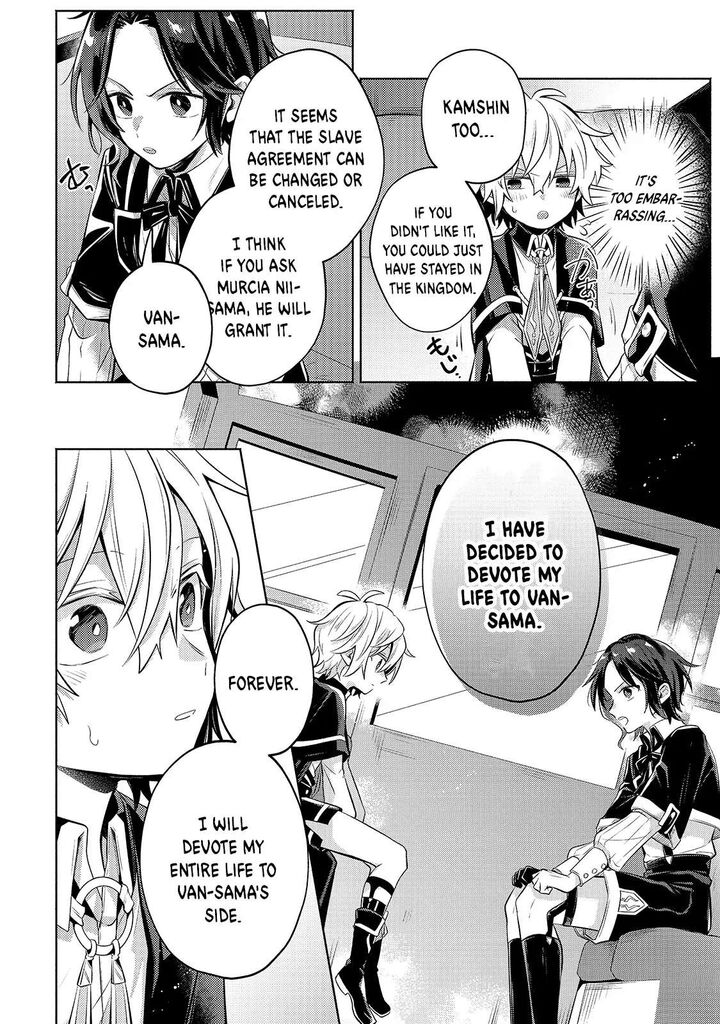 Okiraku Ryoushu No TanoshII Ryouchi Bouei Seisan Kei Majutsu De Na Mo Na Kimura Wo Saikyou No Jousai Toshi Ni 4 15