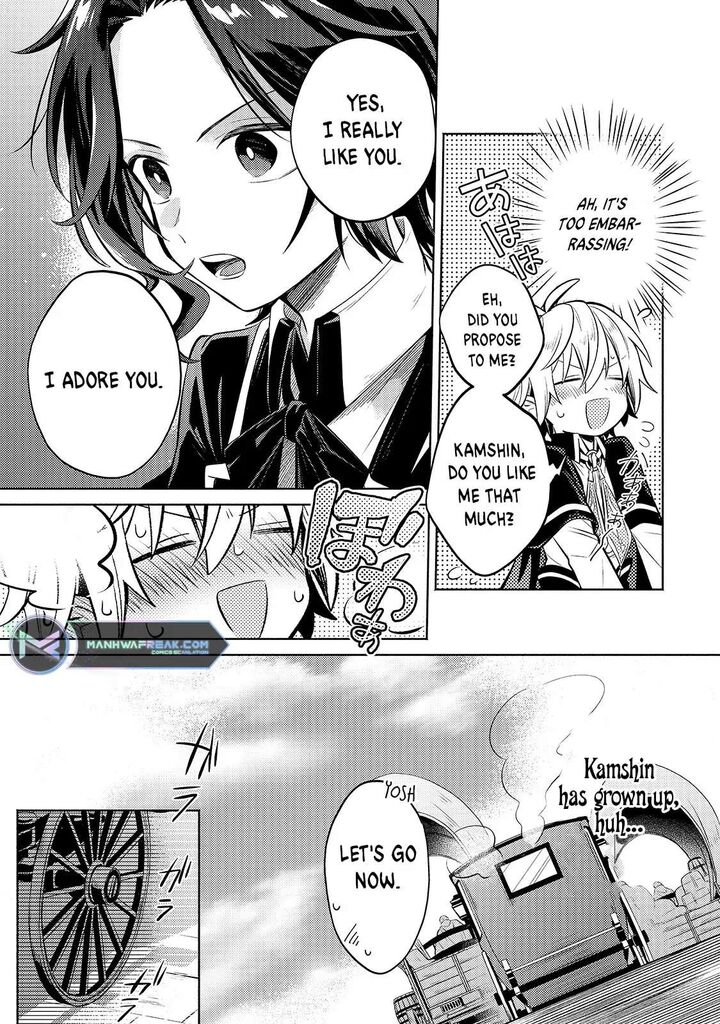 Okiraku Ryoushu No TanoshII Ryouchi Bouei Seisan Kei Majutsu De Na Mo Na Kimura Wo Saikyou No Jousai Toshi Ni 4 16