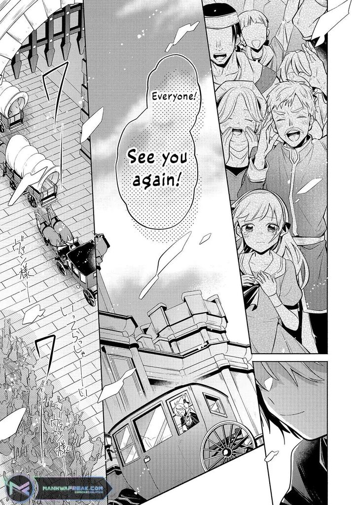 Okiraku Ryoushu No TanoshII Ryouchi Bouei Seisan Kei Majutsu De Na Mo Na Kimura Wo Saikyou No Jousai Toshi Ni 4 20