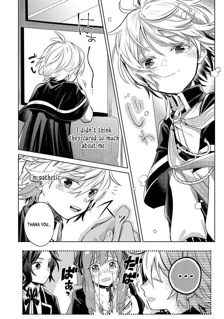Okiraku Ryoushu No TanoshII Ryouchi Bouei Seisan Kei Majutsu De Na Mo Na Kimura Wo Saikyou No Jousai Toshi Ni 4 21