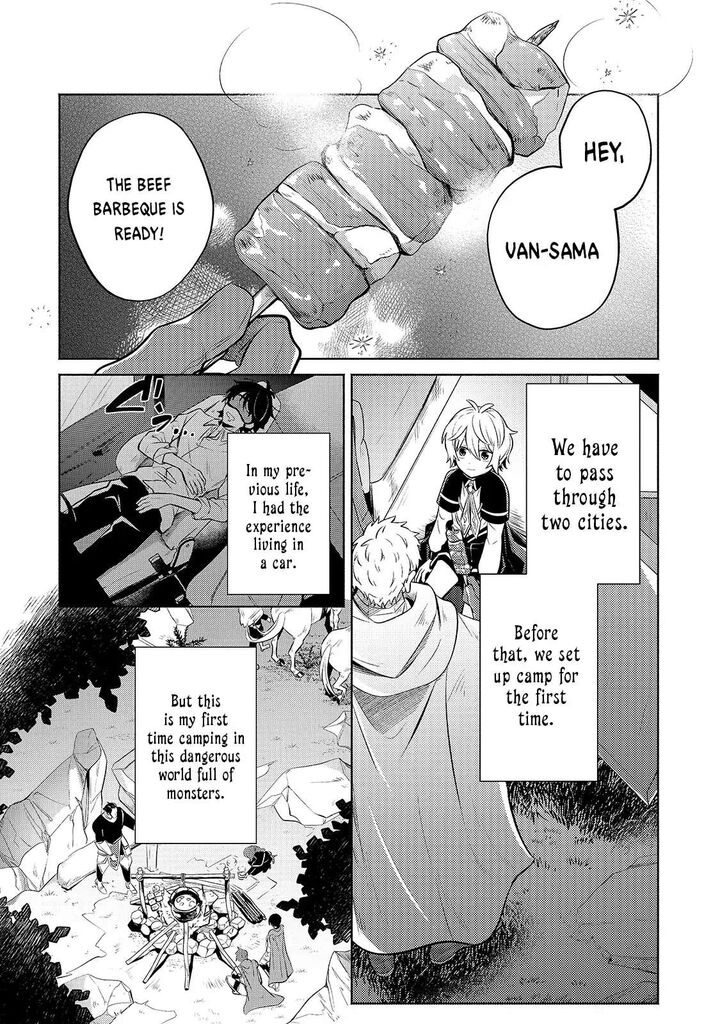 Okiraku Ryoushu No TanoshII Ryouchi Bouei Seisan Kei Majutsu De Na Mo Na Kimura Wo Saikyou No Jousai Toshi Ni 4 22