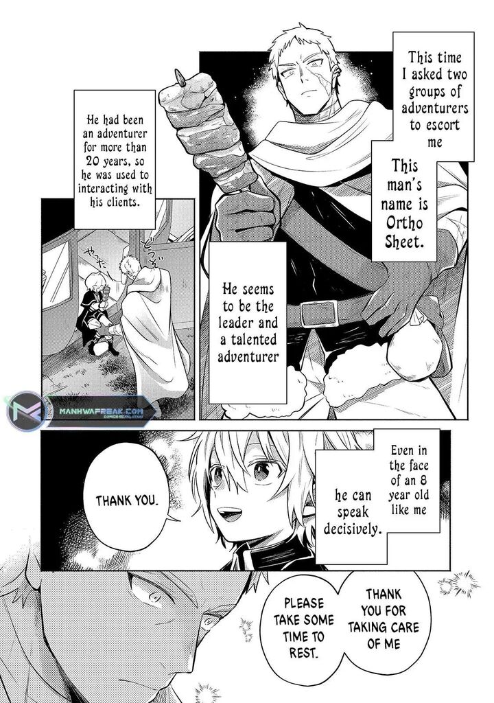 Okiraku Ryoushu No TanoshII Ryouchi Bouei Seisan Kei Majutsu De Na Mo Na Kimura Wo Saikyou No Jousai Toshi Ni 4 23
