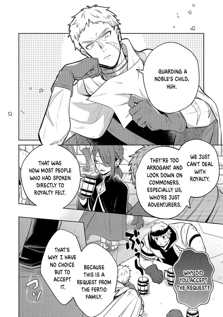 Okiraku Ryoushu No TanoshII Ryouchi Bouei Seisan Kei Majutsu De Na Mo Na Kimura Wo Saikyou No Jousai Toshi Ni 4 3