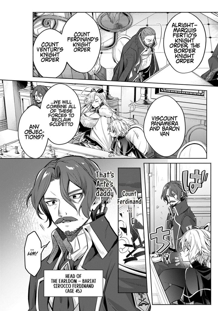 Okiraku Ryoushu No TanoshII Ryouchi Bouei Seisan Kei Majutsu De Na Mo Na Kimura Wo Saikyou No Jousai Toshi Ni 42a 10