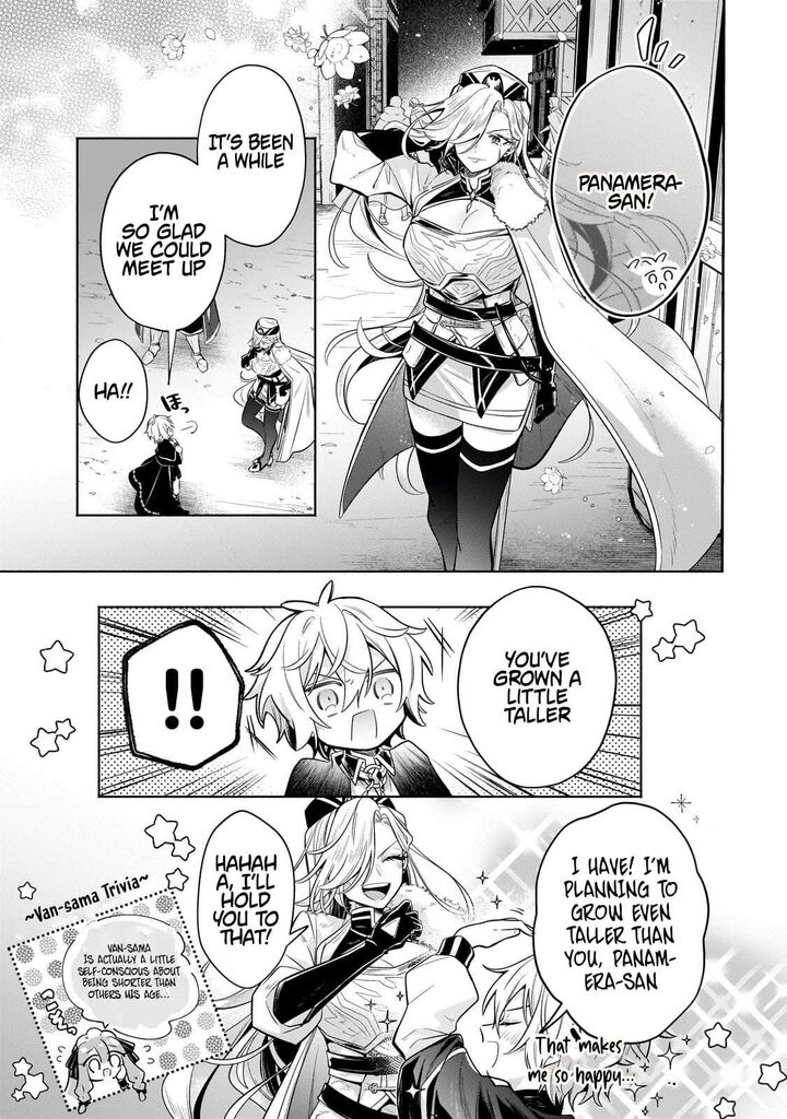 Okiraku Ryoushu No TanoshII Ryouchi Bouei Seisan Kei Majutsu De Na Mo Na Kimura Wo Saikyou No Jousai Toshi Ni 42a 5