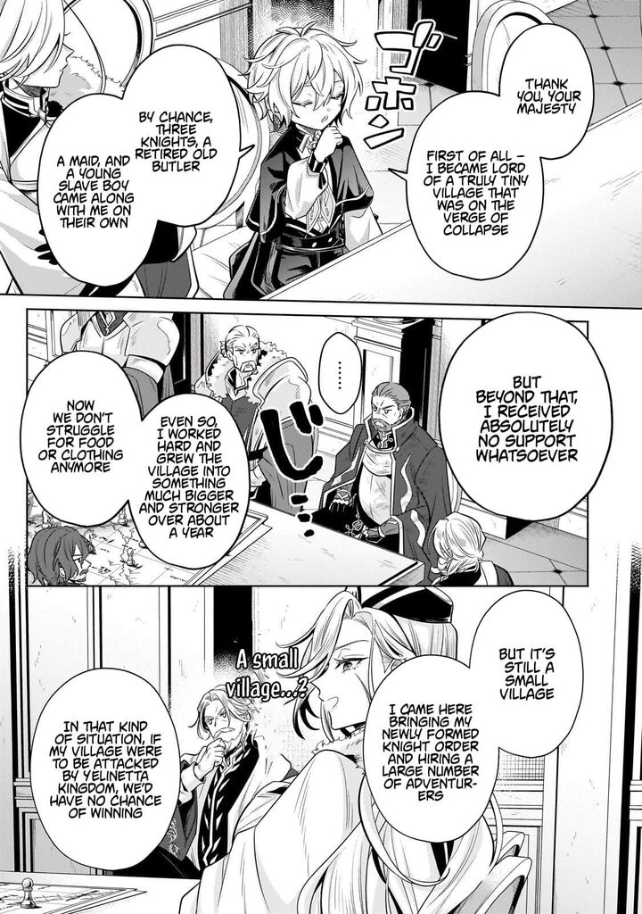 Okiraku Ryoushu No TanoshII Ryouchi Bouei Seisan Kei Majutsu De Na Mo Na Kimura Wo Saikyou No Jousai Toshi Ni 42b 3