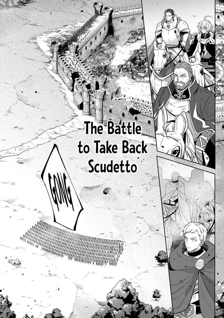 Okiraku Ryoushu No TanoshII Ryouchi Bouei Seisan Kei Majutsu De Na Mo Na Kimura Wo Saikyou No Jousai Toshi Ni 43b 11