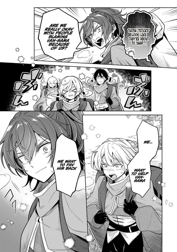 Okiraku Ryoushu No TanoshII Ryouchi Bouei Seisan Kei Majutsu De Na Mo Na Kimura Wo Saikyou No Jousai Toshi Ni 43b 4