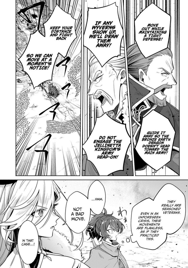 Okiraku Ryoushu No TanoshII Ryouchi Bouei Seisan Kei Majutsu De Na Mo Na Kimura Wo Saikyou No Jousai Toshi Ni 44b 2