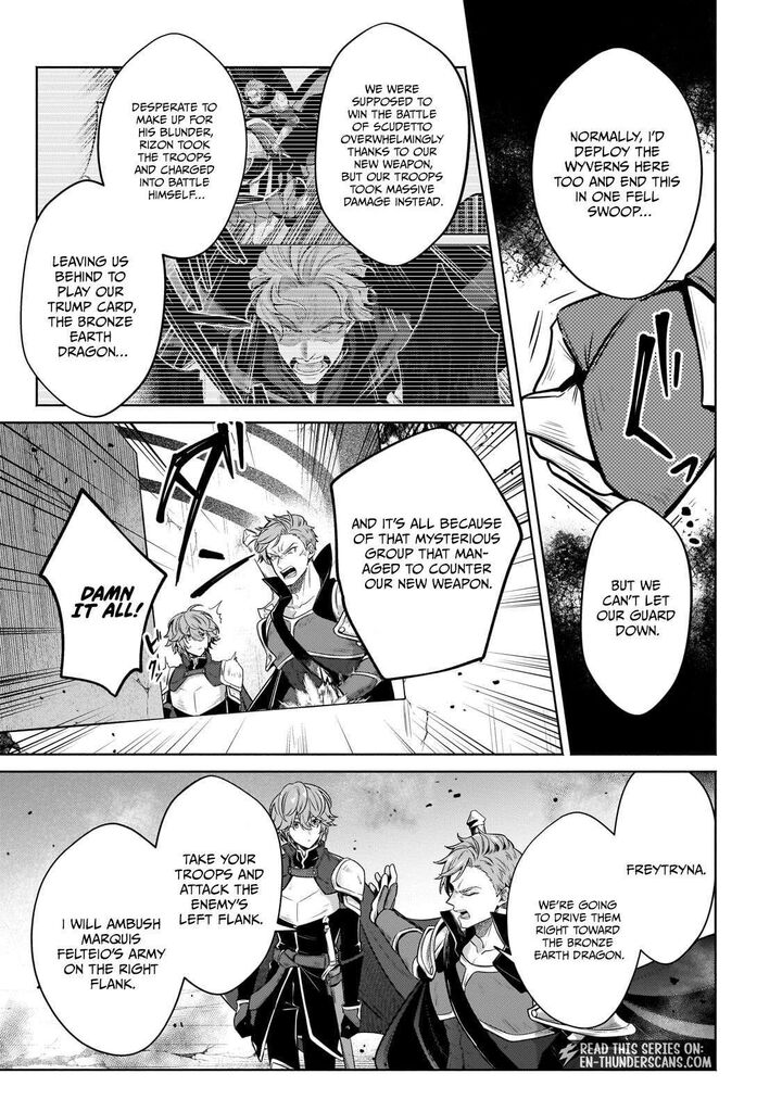 Okiraku Ryoushu No TanoshII Ryouchi Bouei Seisan Kei Majutsu De Na Mo Na Kimura Wo Saikyou No Jousai Toshi Ni 44b 7
