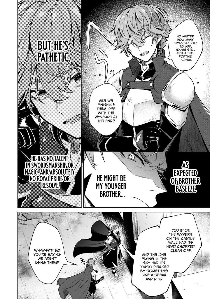 Okiraku Ryoushu No TanoshII Ryouchi Bouei Seisan Kei Majutsu De Na Mo Na Kimura Wo Saikyou No Jousai Toshi Ni 44b 8