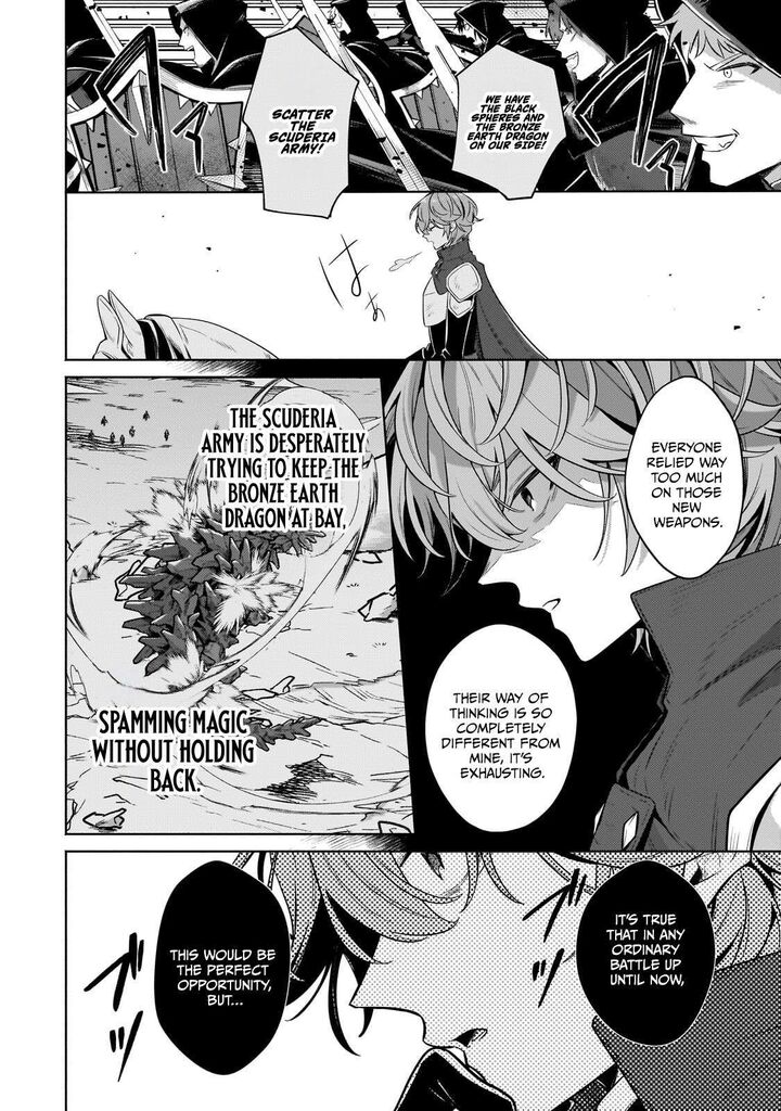 Okiraku Ryoushu No TanoshII Ryouchi Bouei Seisan Kei Majutsu De Na Mo Na Kimura Wo Saikyou No Jousai Toshi Ni 44c 2